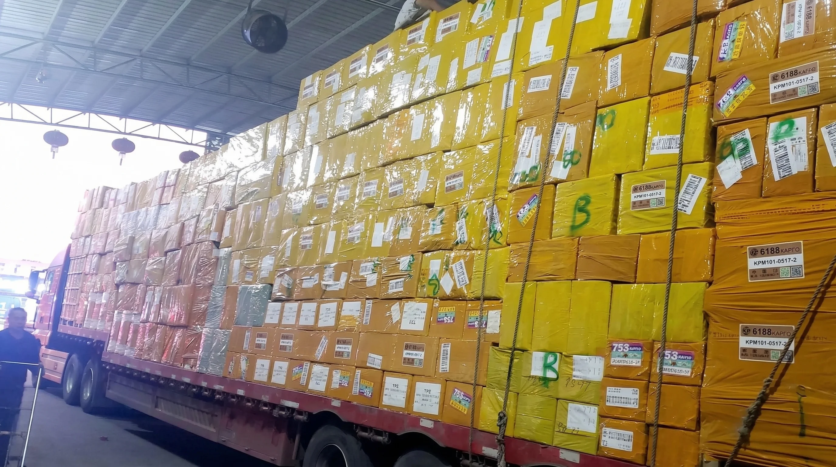 Фото со склада - otpravka