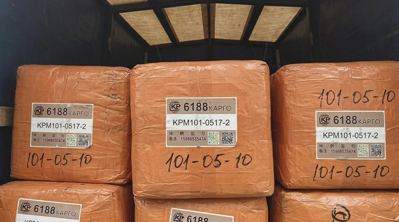 Фото со склада - vidacha