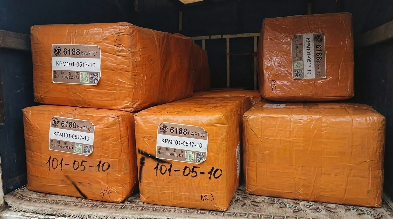 Фото со склада - vidacha